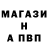 Кетамин VHQ Sher_Team116
