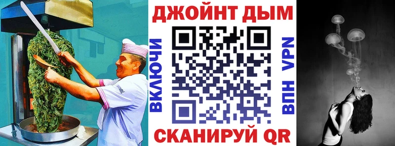 МЕГА онион  Кыштым  Печенье с ТГК марихуана 