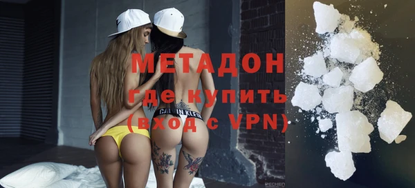 индика Баксан