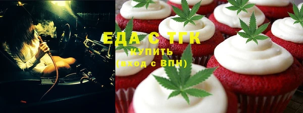jwh Балахна