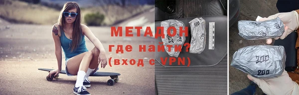 каннабис Балабаново