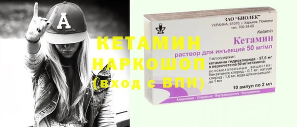 каннабис Балабаново