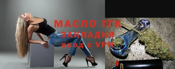 2c-b Сосновка