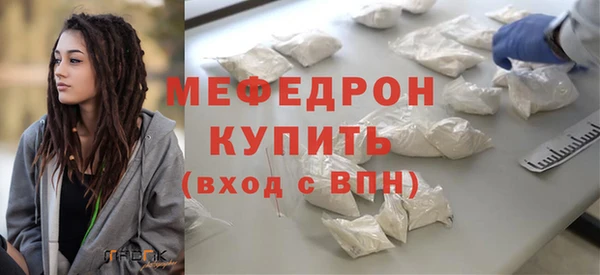 индика Баксан
