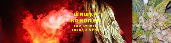 jwh Балахна