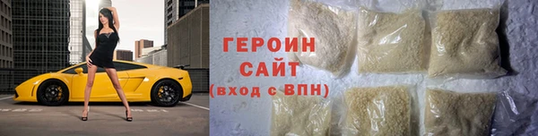 индика Баксан