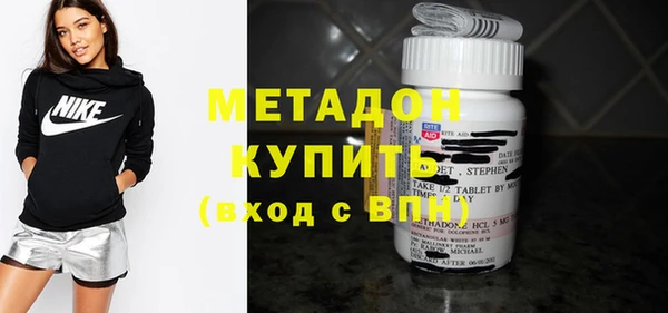 индика Баксан