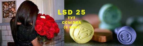jwh Балахна