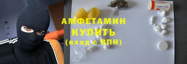 индика Баксан