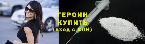 jwh Балахна