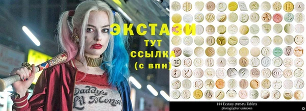 мдпв Сосновоборск