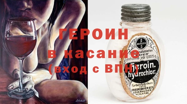 каннабис Балабаново