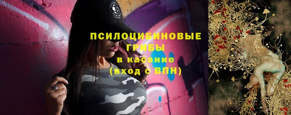 jwh Балахна