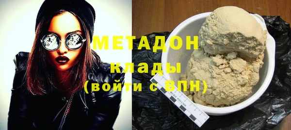 индика Баксан