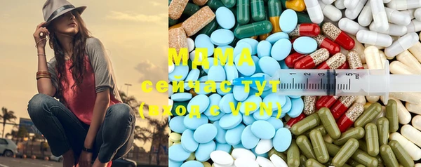 jwh Балахна