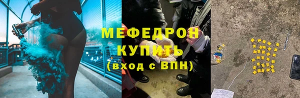 индика Баксан