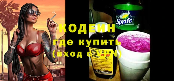 jwh Балахна