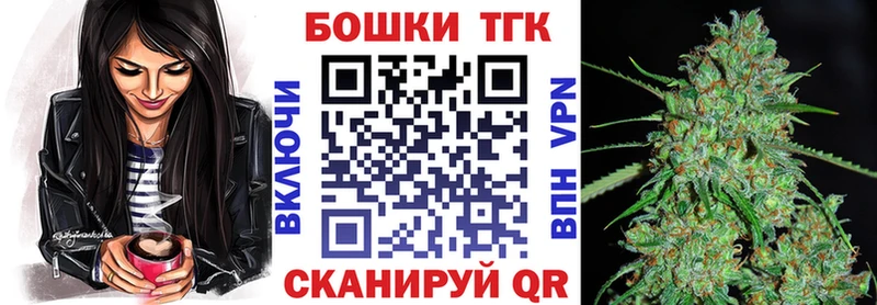 наркотики  МЕГА ссылка  Конопля Bruce Banner  Кыштым 